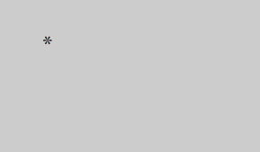 a lonely asterisk